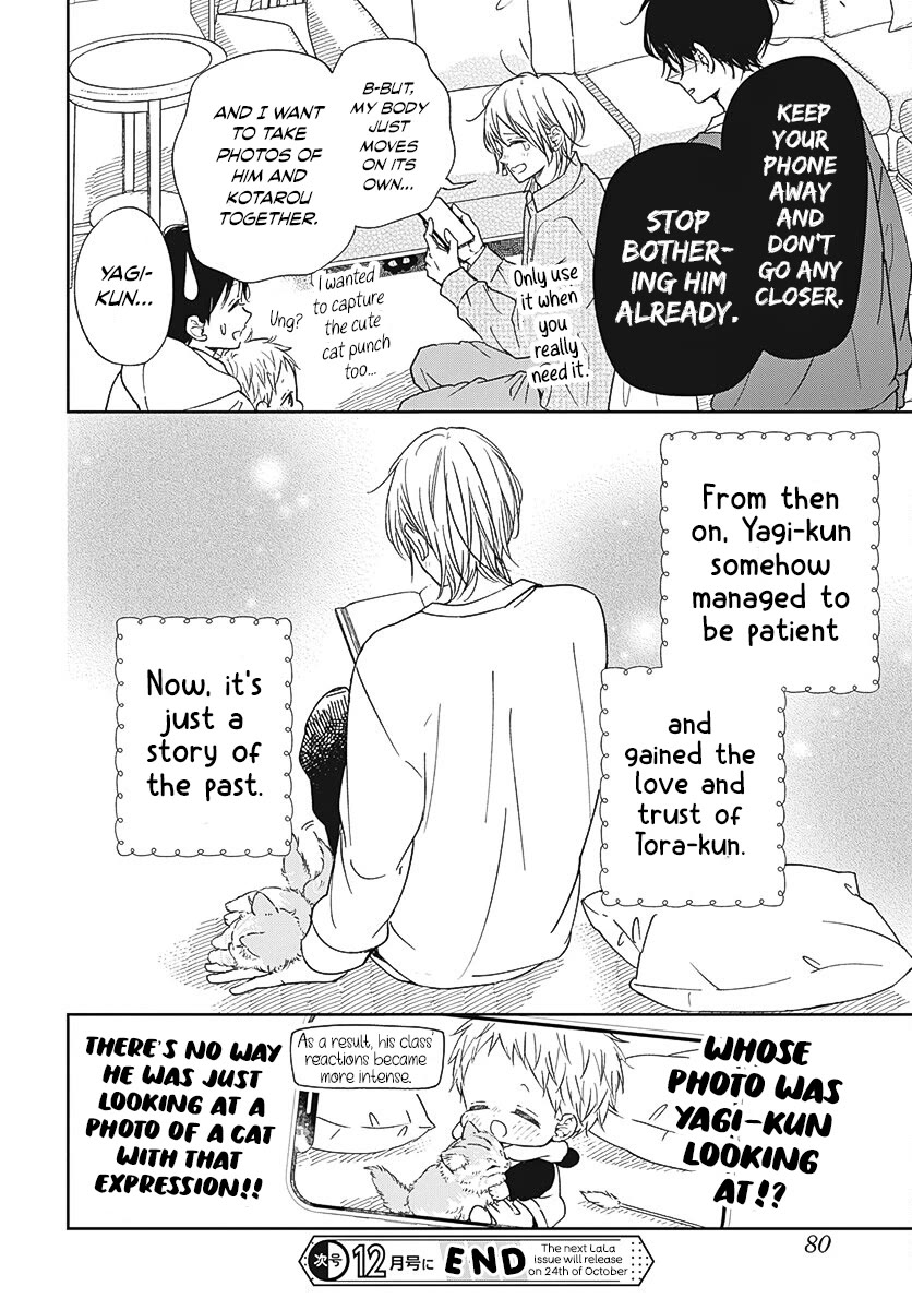 Gakuen Babysitters Chapter 137 page 28 - Chapter 137