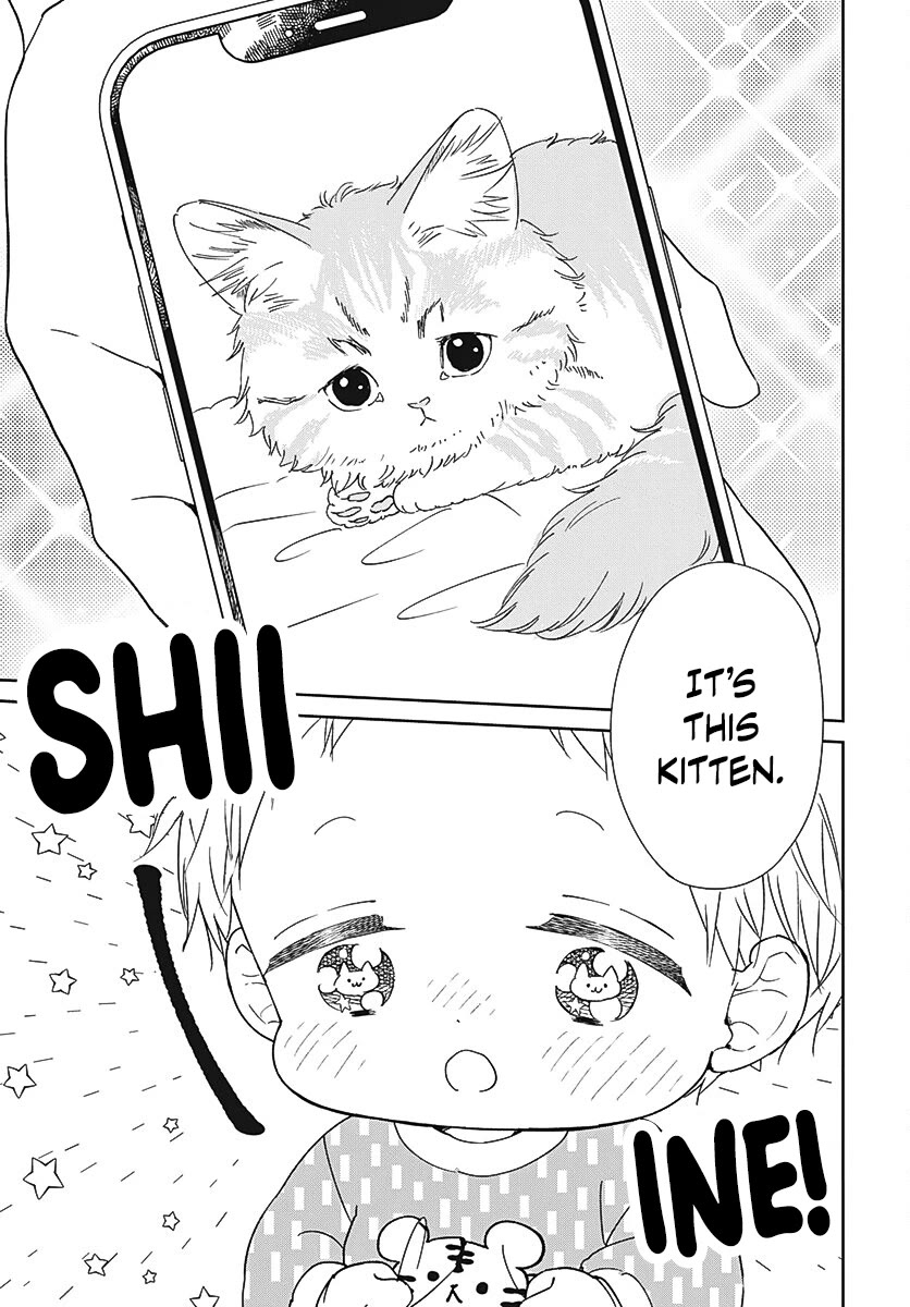 Gakuen Babysitters Chapter 137 page 7 - Chapter 137