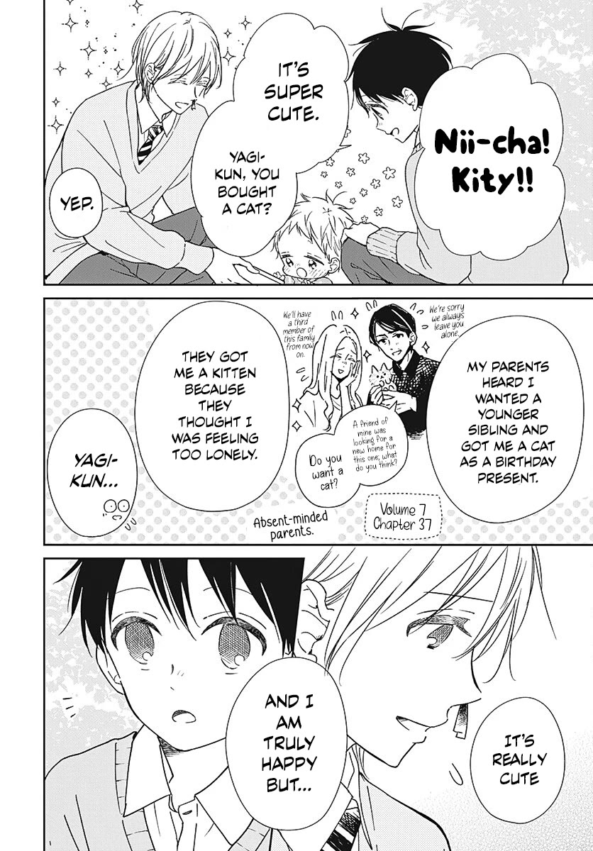 Gakuen Babysitters Chapter 137 page 8 - Chapter 137