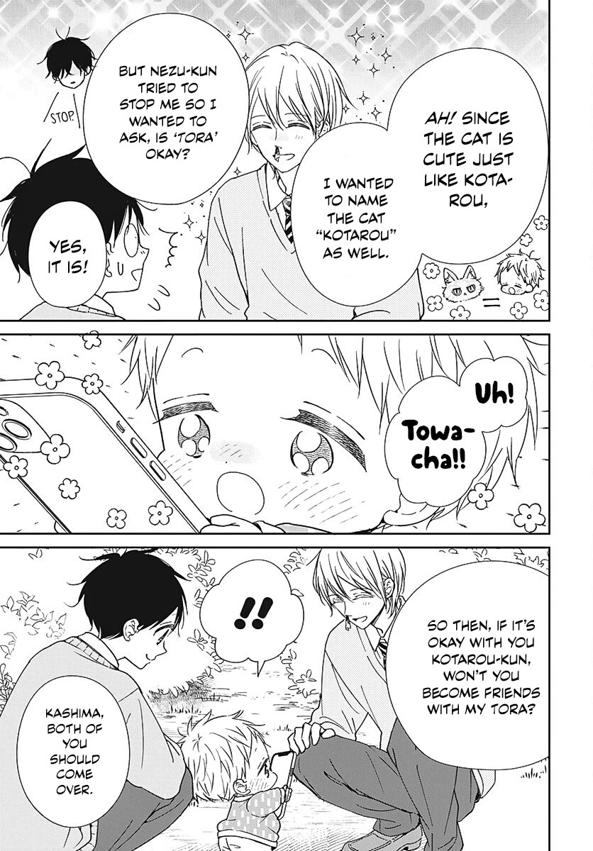Gakuen Babysitters Chapter 137 page 9 - Chapter 137