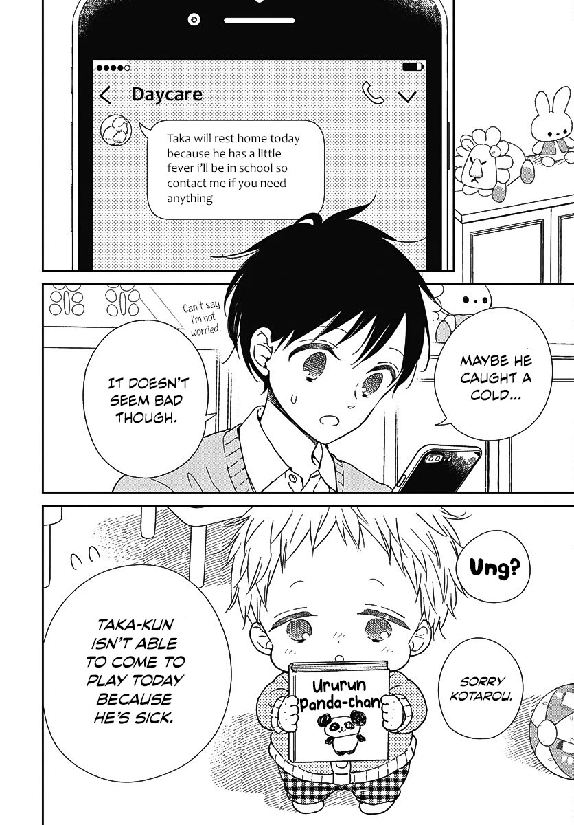 Gakuen Babysitters Chapter 138 page 10 - Chapter 138