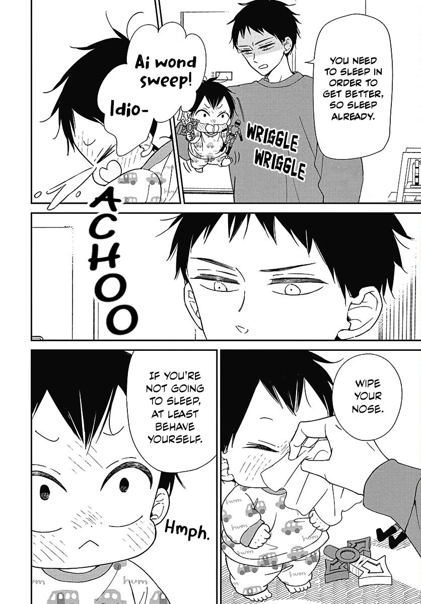 Gakuen Babysitters Chapter 138 page 14 - Chapter 138