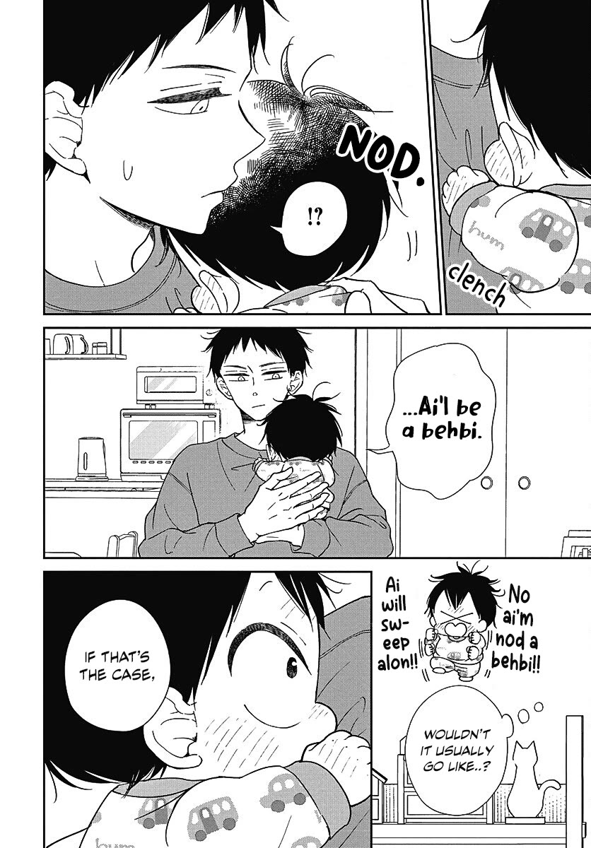 Gakuen Babysitters Chapter 138 page 16 - Chapter 138