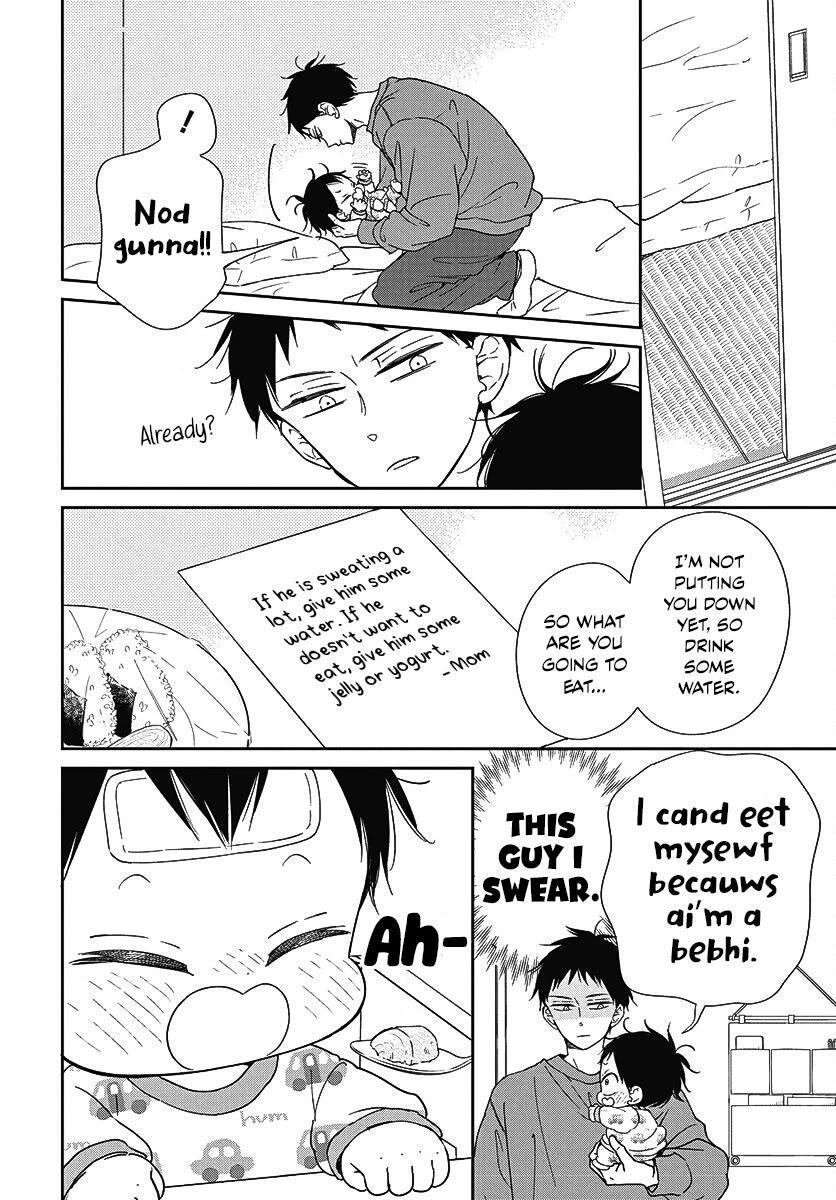 Gakuen Babysitters Chapter 138 page 18 - Chapter 138