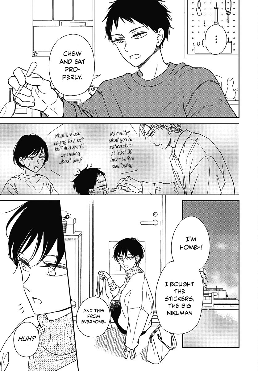 Gakuen Babysitters Chapter 138 page 19 - Chapter 138