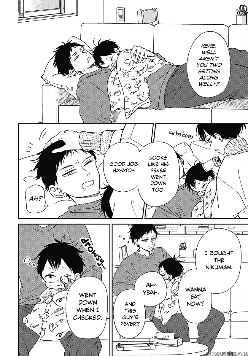 Gakuen Babysitters Chapter 138 page 20 - Chapter 138