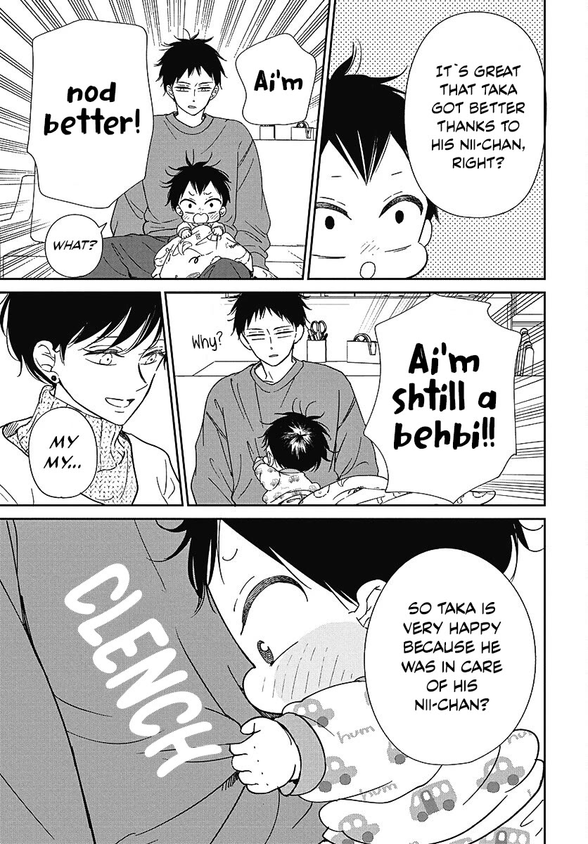 Gakuen Babysitters Chapter 138 page 21 - Chapter 138