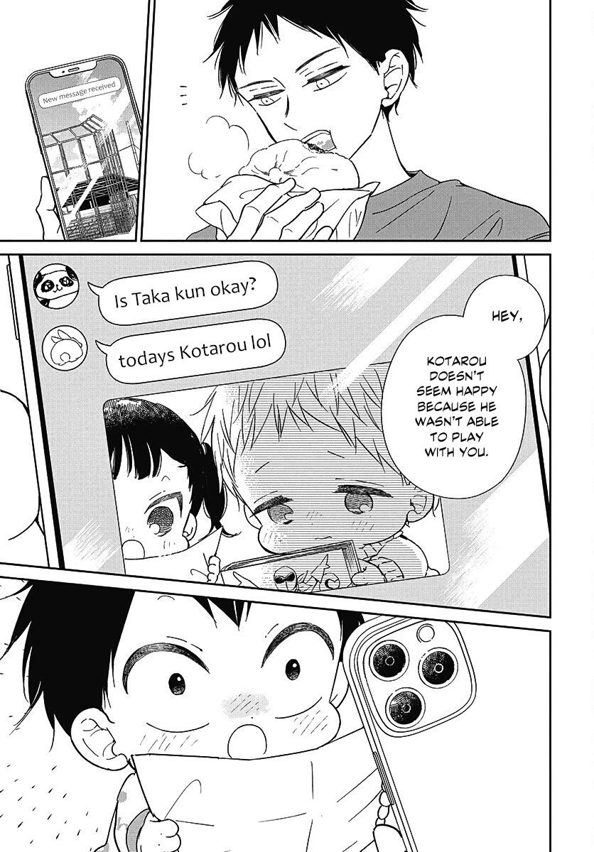 Gakuen Babysitters Chapter 138 page 23 - Chapter 138