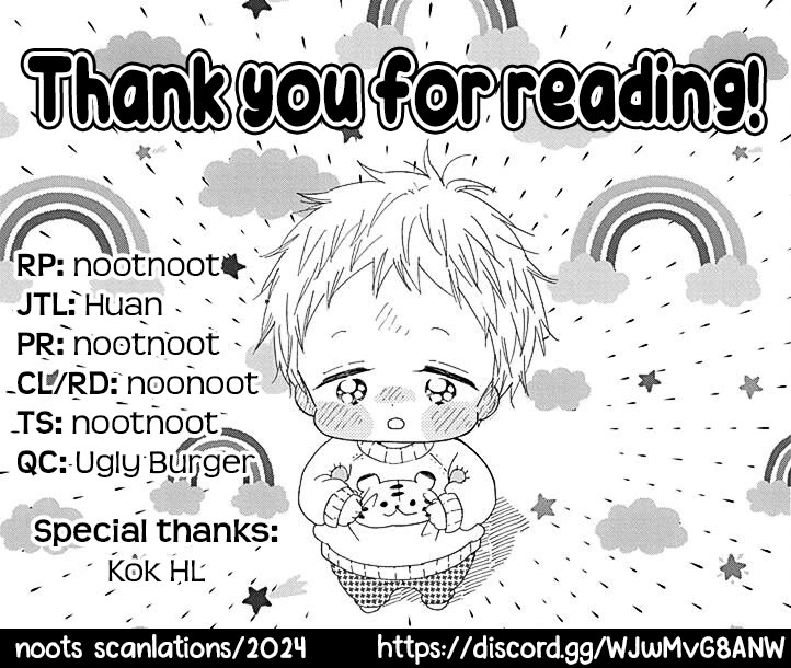 Gakuen Babysitters Chapter 138 page 25 - Chapter 138