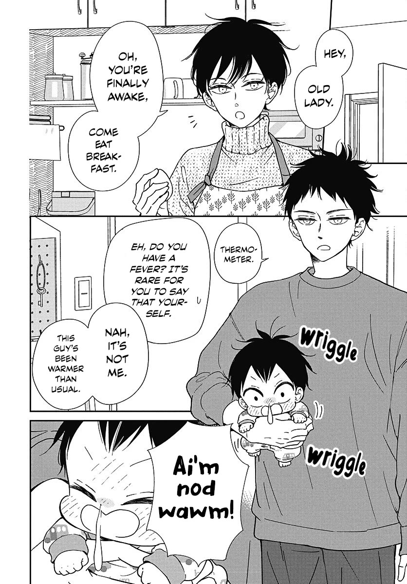Gakuen Babysitters Chapter 138 page 4 - Chapter 138