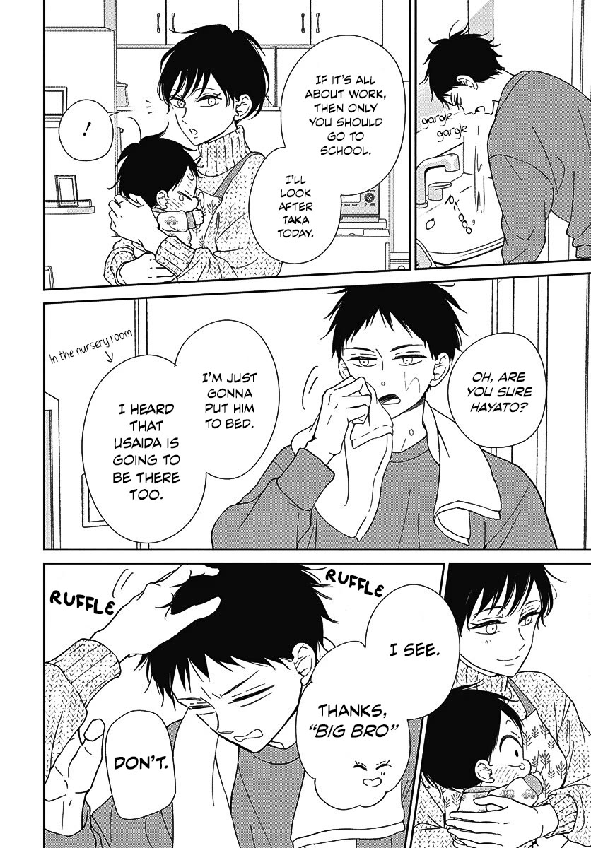Gakuen Babysitters Chapter 138 page 8 - Chapter 138