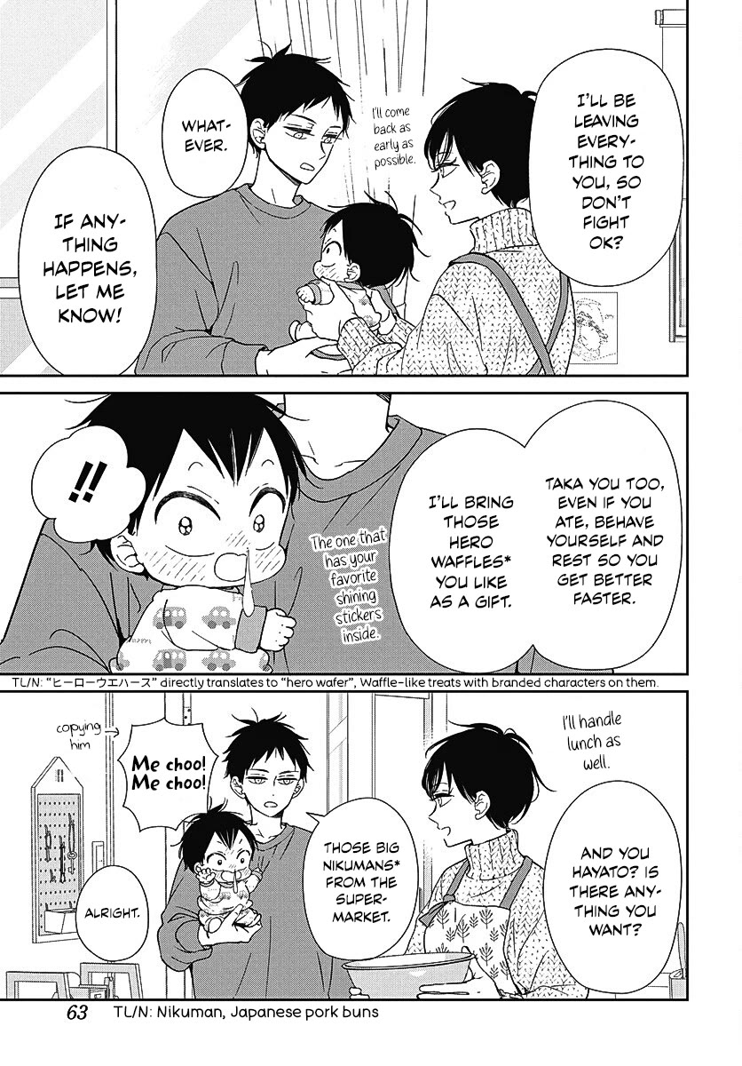 Gakuen Babysitters Chapter 138 page 9 - Chapter 138