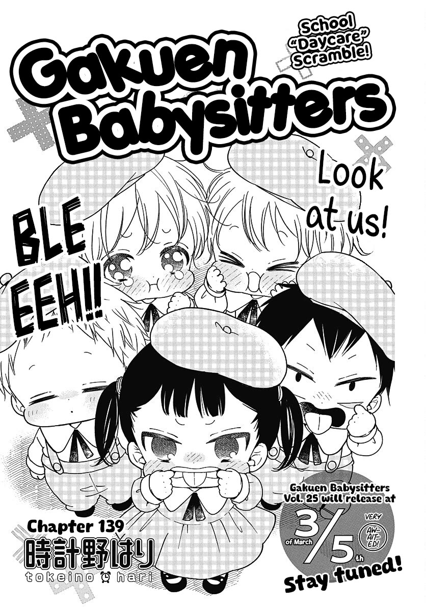 Gakuen Babysitters Chapter 139 page 1 - Chapter 139