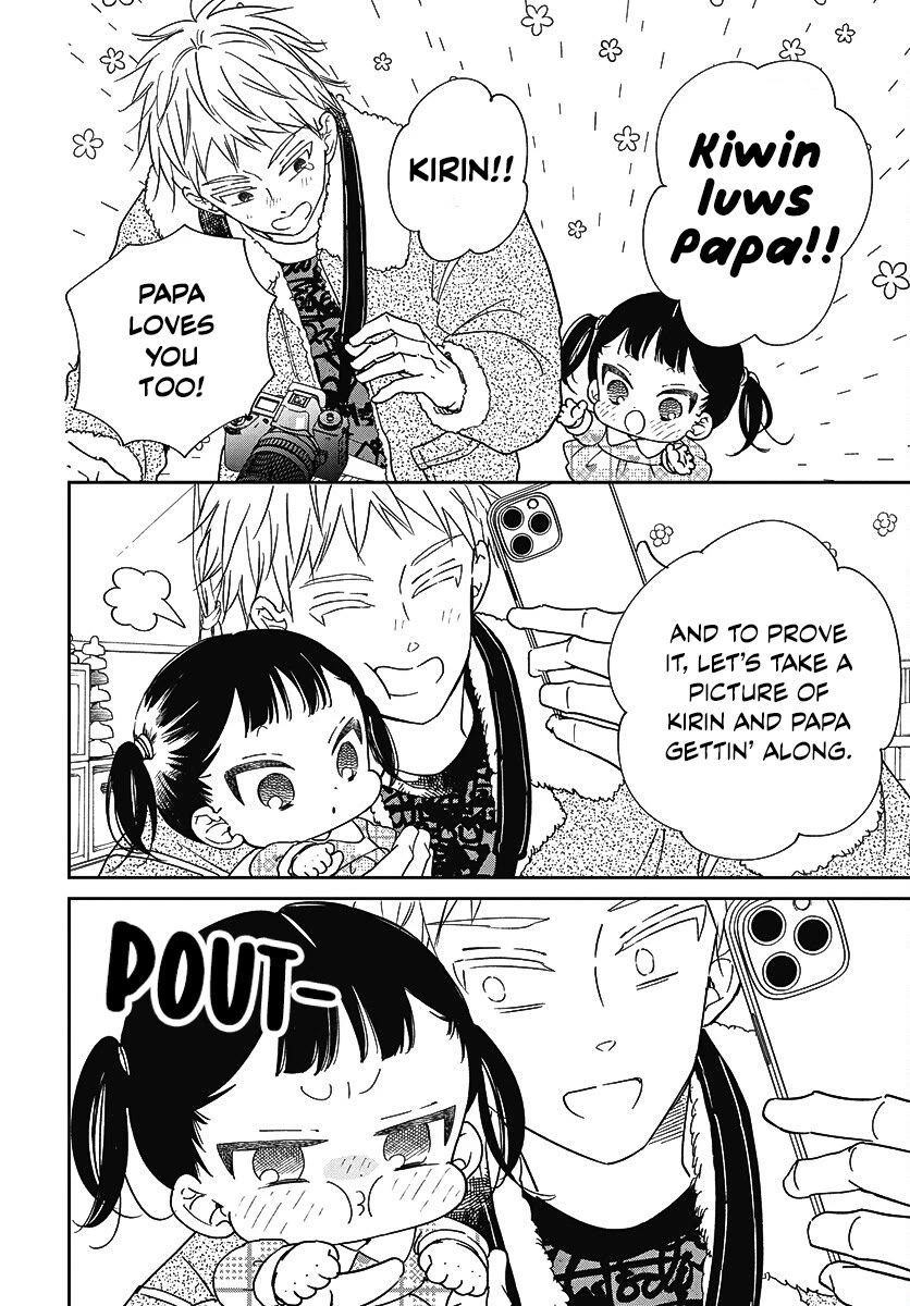 Gakuen Babysitters Chapter 139 page 10 - Chapter 139