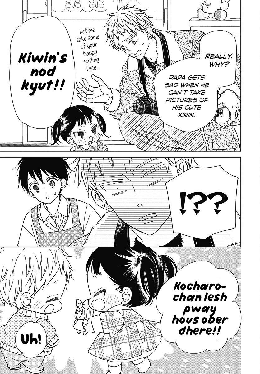 Gakuen Babysitters Chapter 139 page 11 - Chapter 139