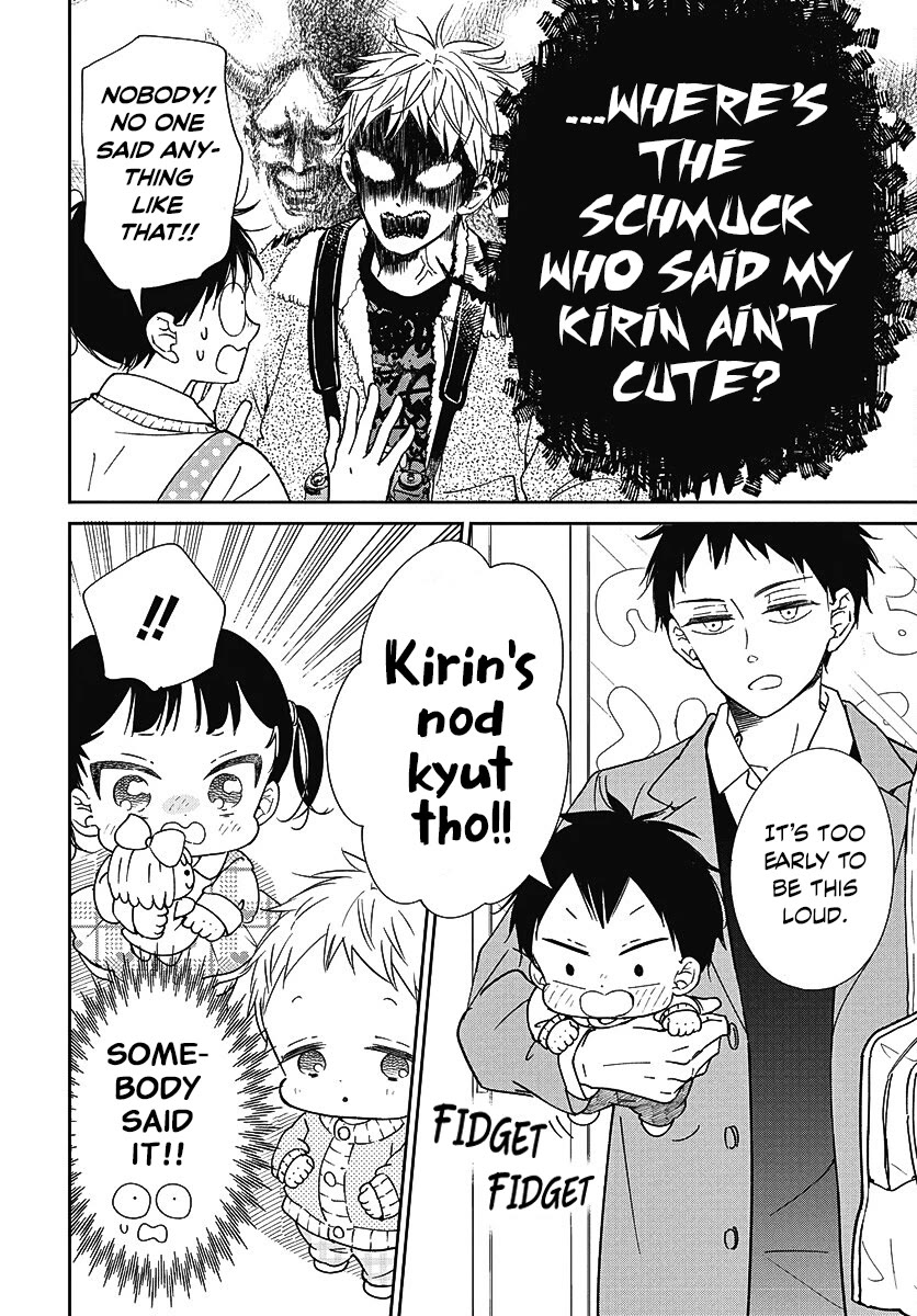 Gakuen Babysitters Chapter 139 page 12 - Chapter 139