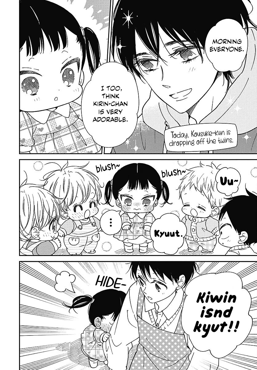 Gakuen Babysitters Chapter 139 page 14 - Chapter 139