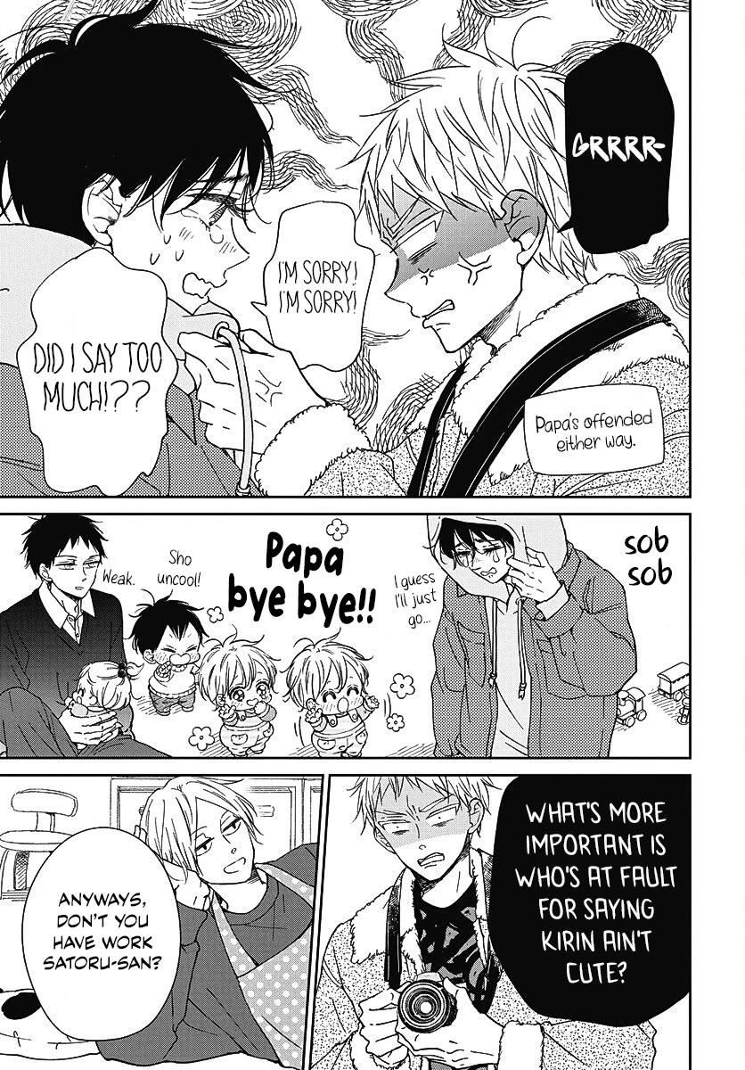 Gakuen Babysitters Chapter 139 page 15 - Chapter 139
