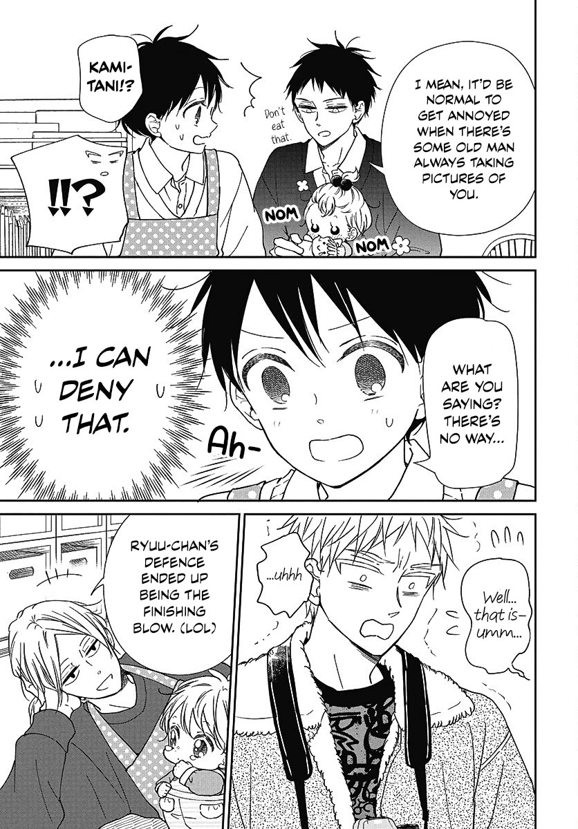 Gakuen Babysitters Chapter 139 page 17 - Chapter 139