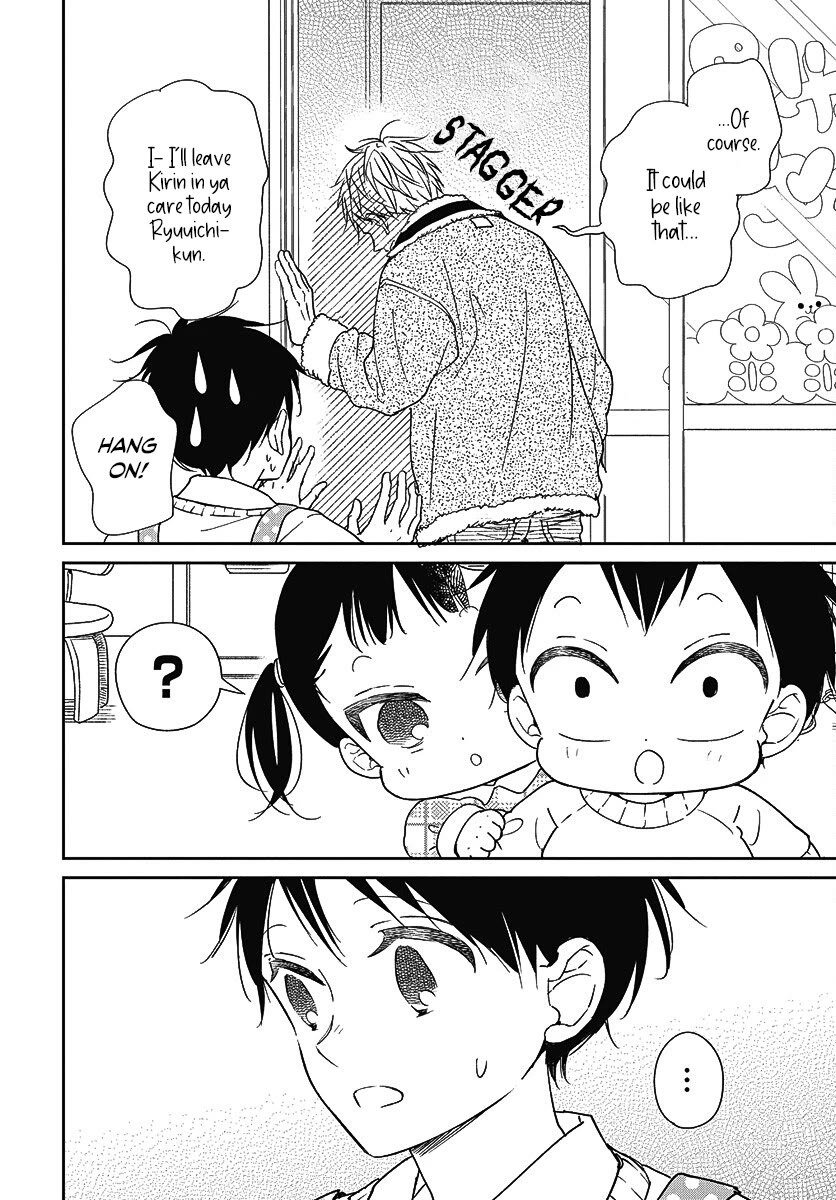 Gakuen Babysitters Chapter 139 page 18 - Chapter 139