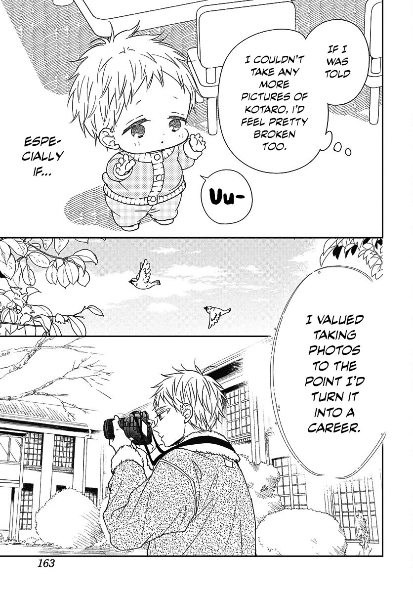 Gakuen Babysitters Chapter 139 page 19 - Chapter 139