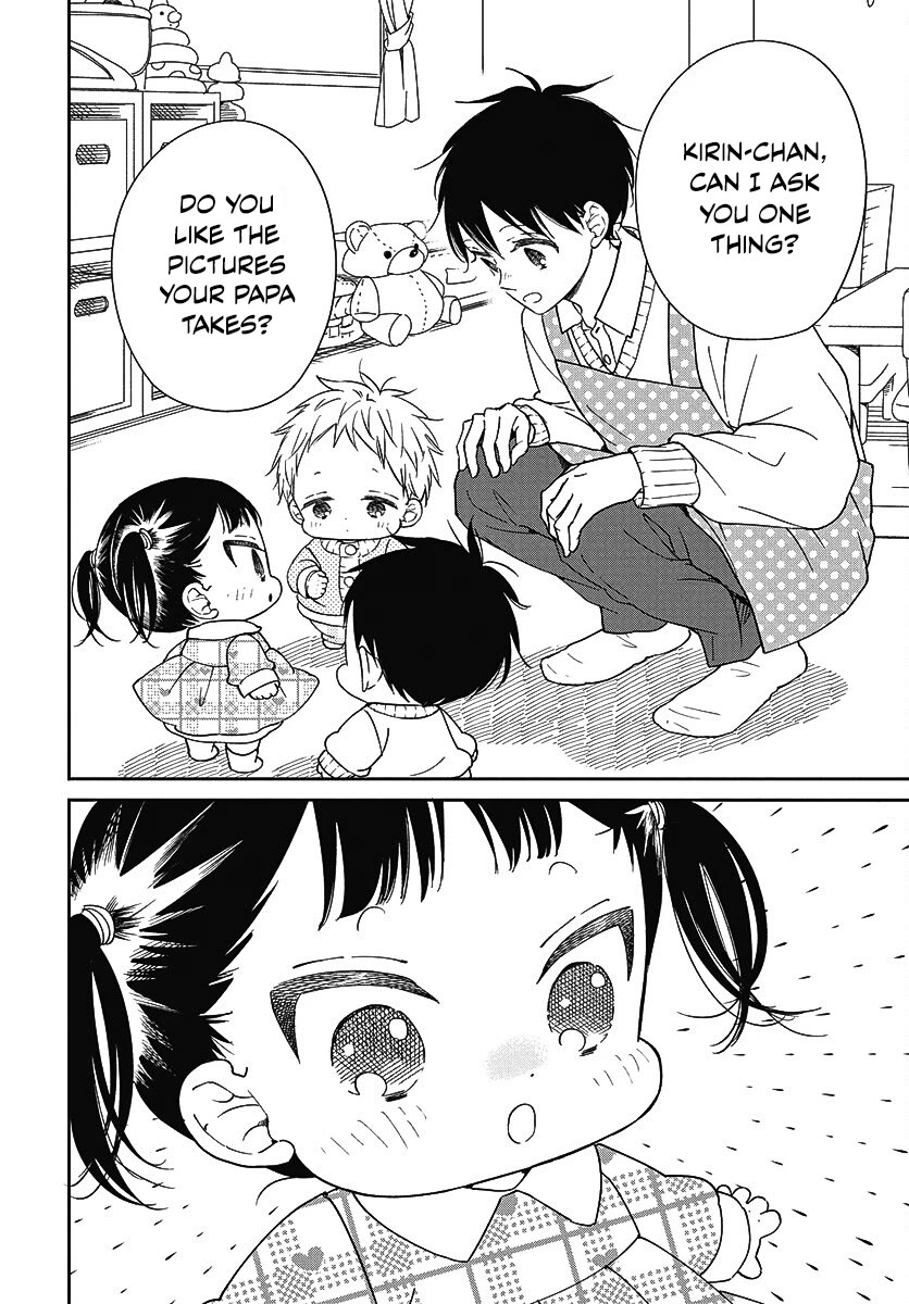 Gakuen Babysitters Chapter 139 page 20 - Chapter 139