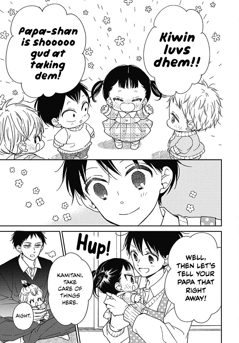 Gakuen Babysitters Chapter 139 page 21 - Chapter 139