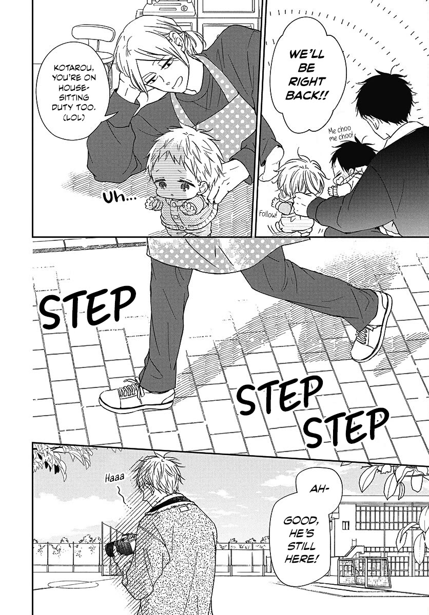 Gakuen Babysitters Chapter 139 page 22 - Chapter 139