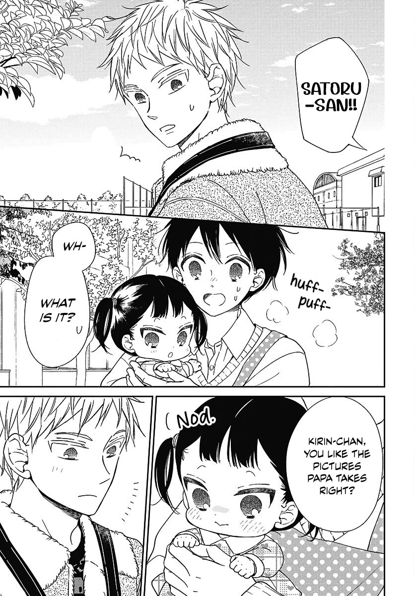 Gakuen Babysitters Chapter 139 page 23 - Chapter 139