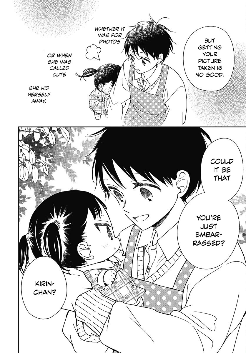 Gakuen Babysitters Chapter 139 page 24 - Chapter 139