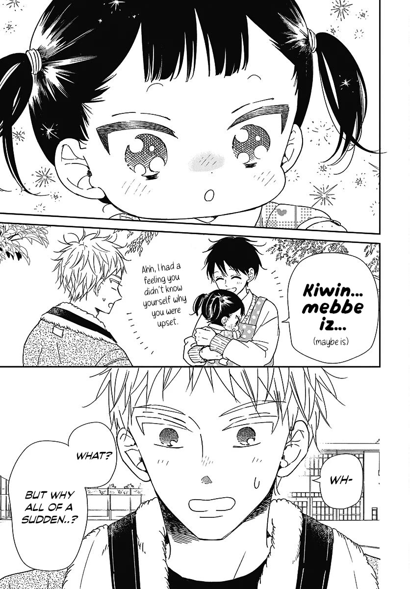 Gakuen Babysitters Chapter 139 page 25 - Chapter 139