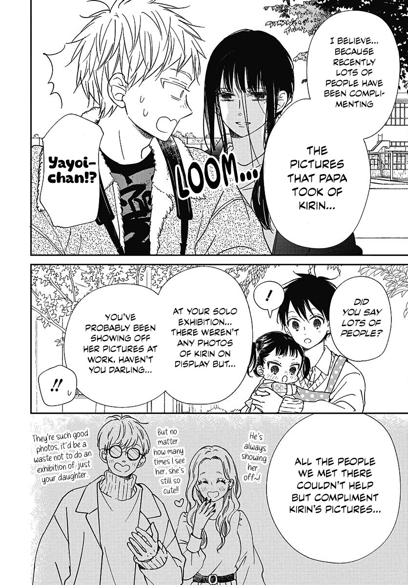 Gakuen Babysitters Chapter 139 page 26 - Chapter 139