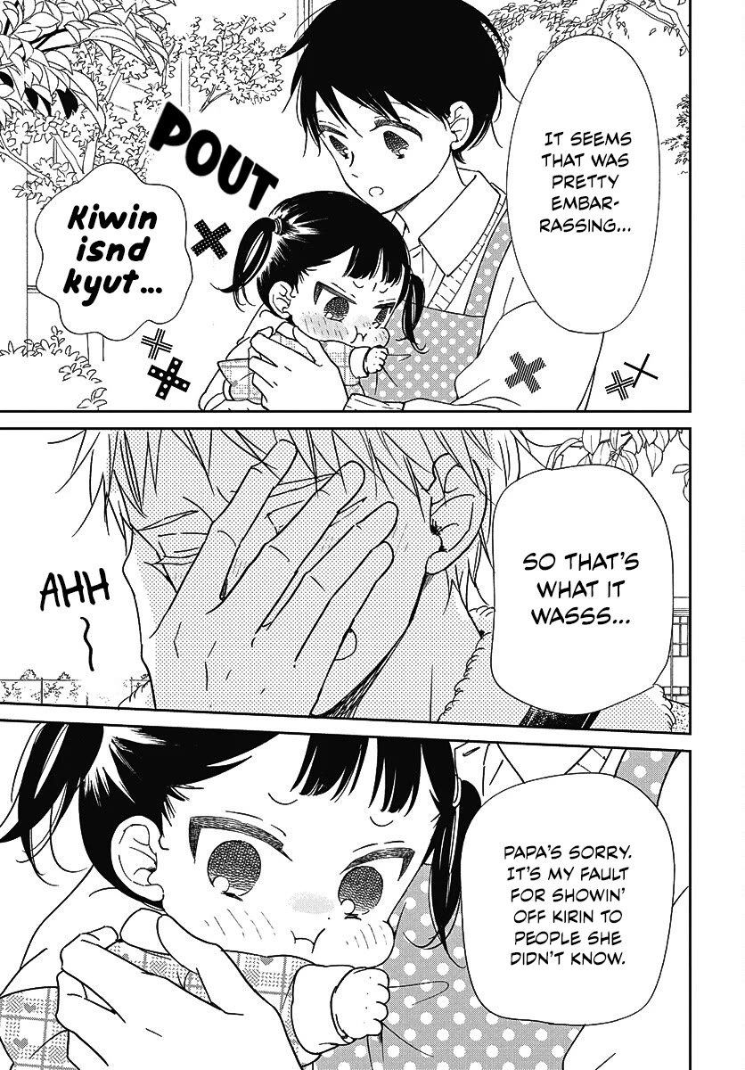 Gakuen Babysitters Chapter 139 page 27 - Chapter 139