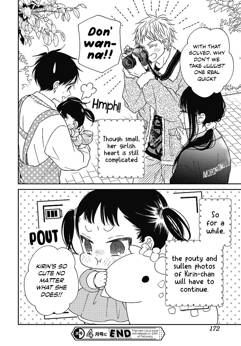 Gakuen Babysitters Chapter 139 page 28 - Chapter 139