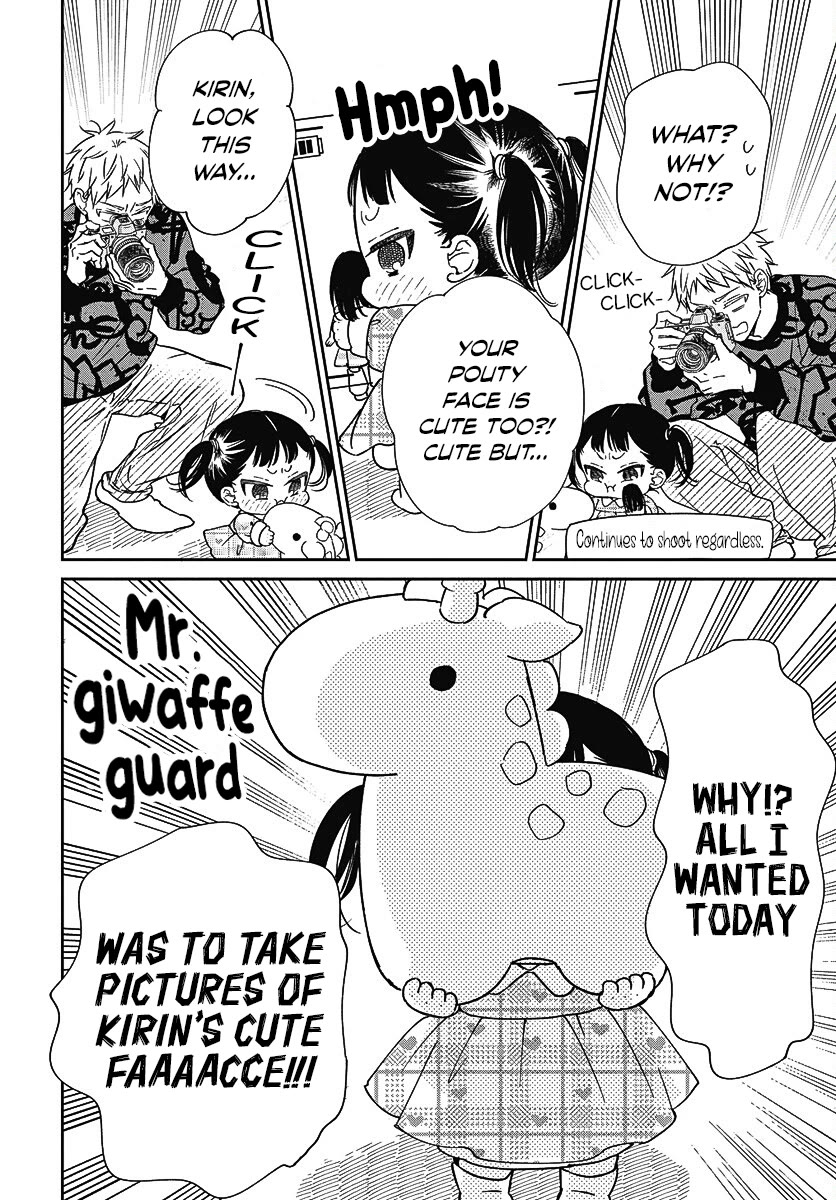 Gakuen Babysitters Chapter 139 page 4 - Chapter 139