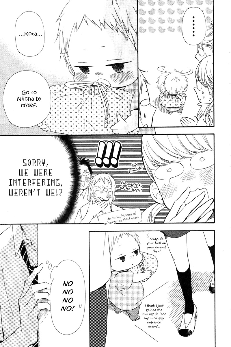 Gakuen Babysitters Chapter 14 page 10 - Chapter 14