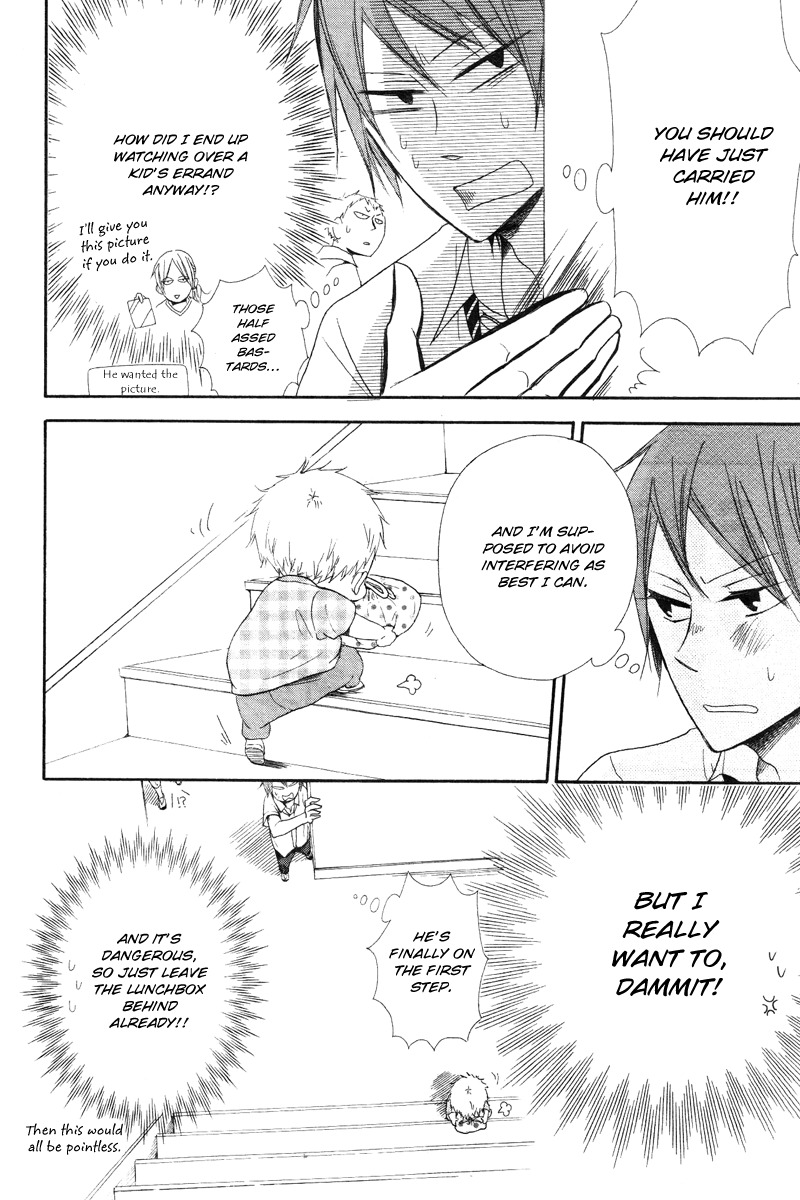 Gakuen Babysitters Chapter 14 page 11 - Chapter 14