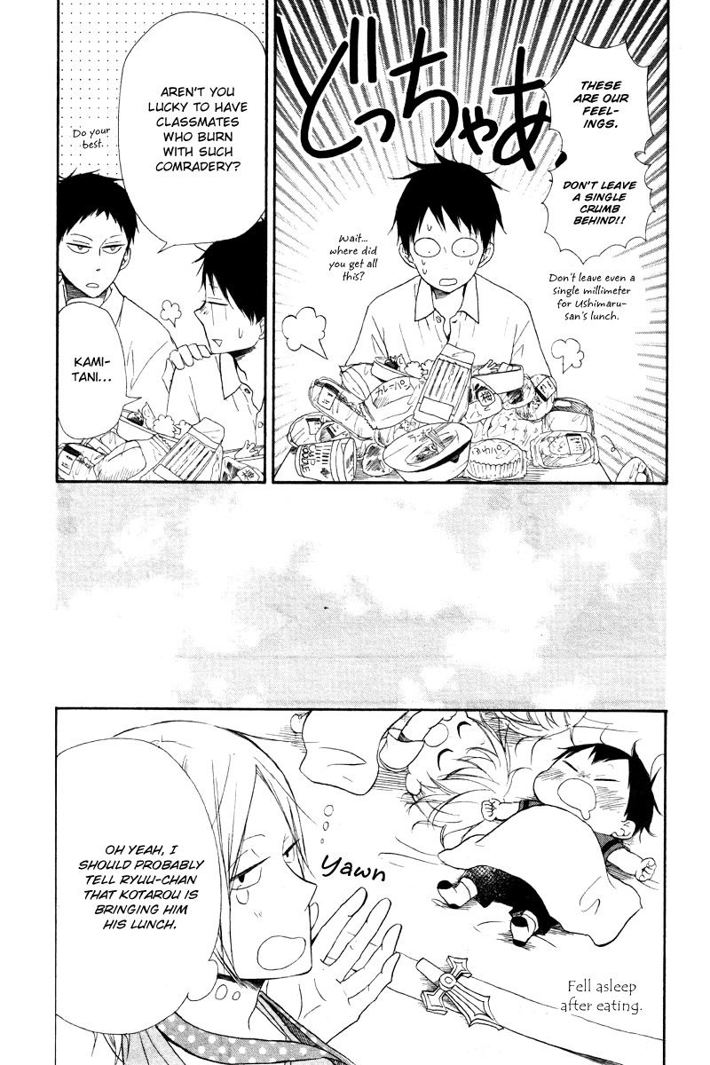 Gakuen Babysitters Chapter 14 page 14 - Chapter 14