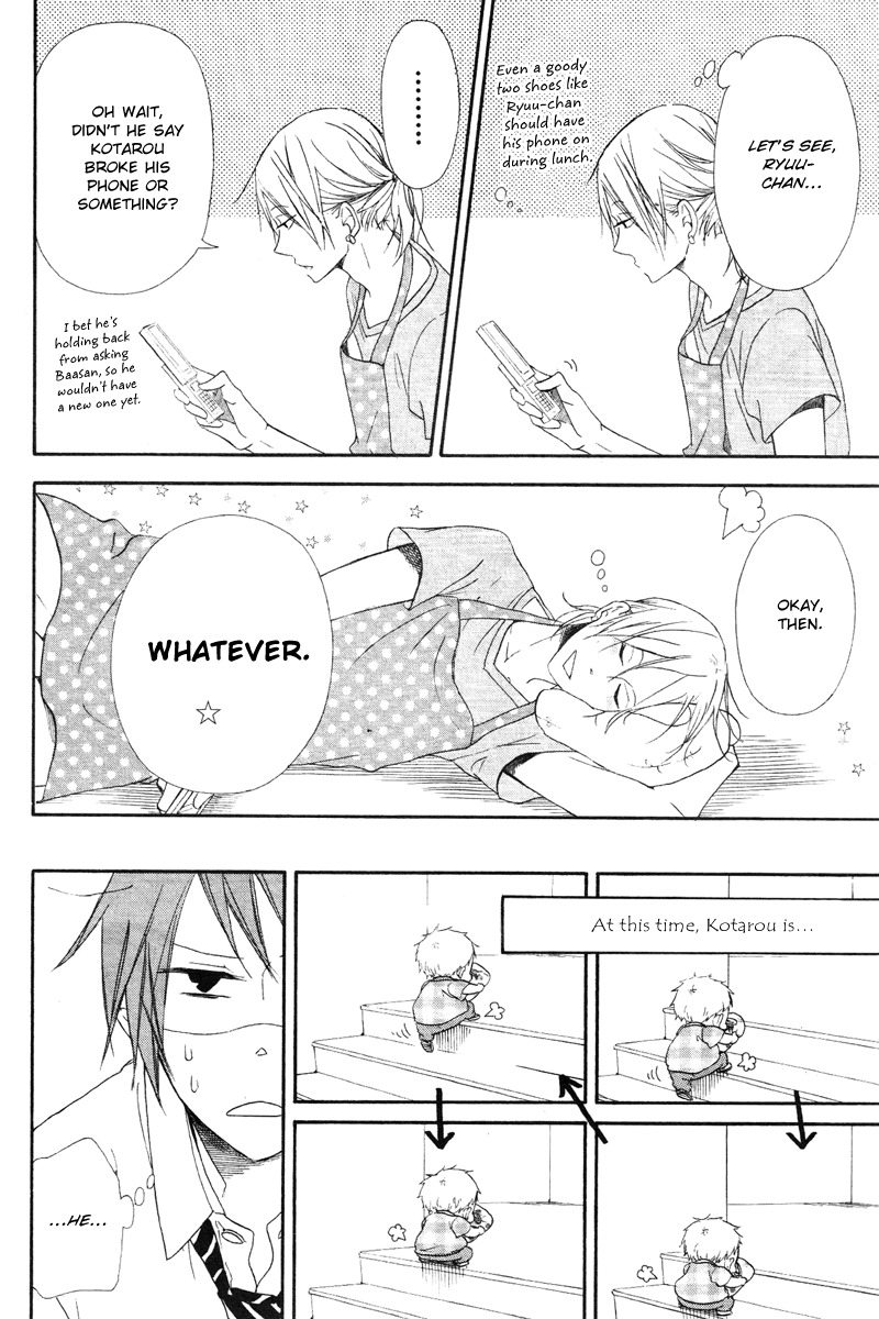 Gakuen Babysitters Chapter 14 page 15 - Chapter 14