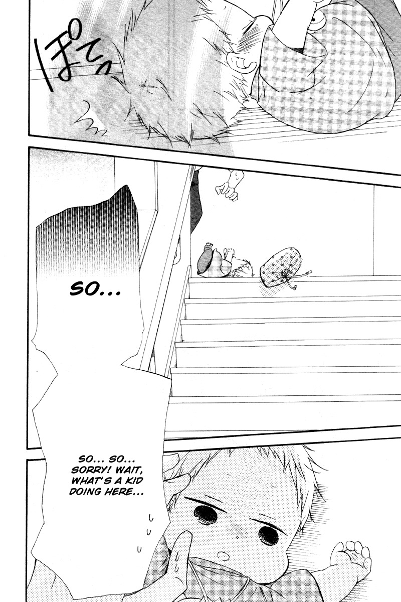Gakuen Babysitters Chapter 14 page 17 - Chapter 14