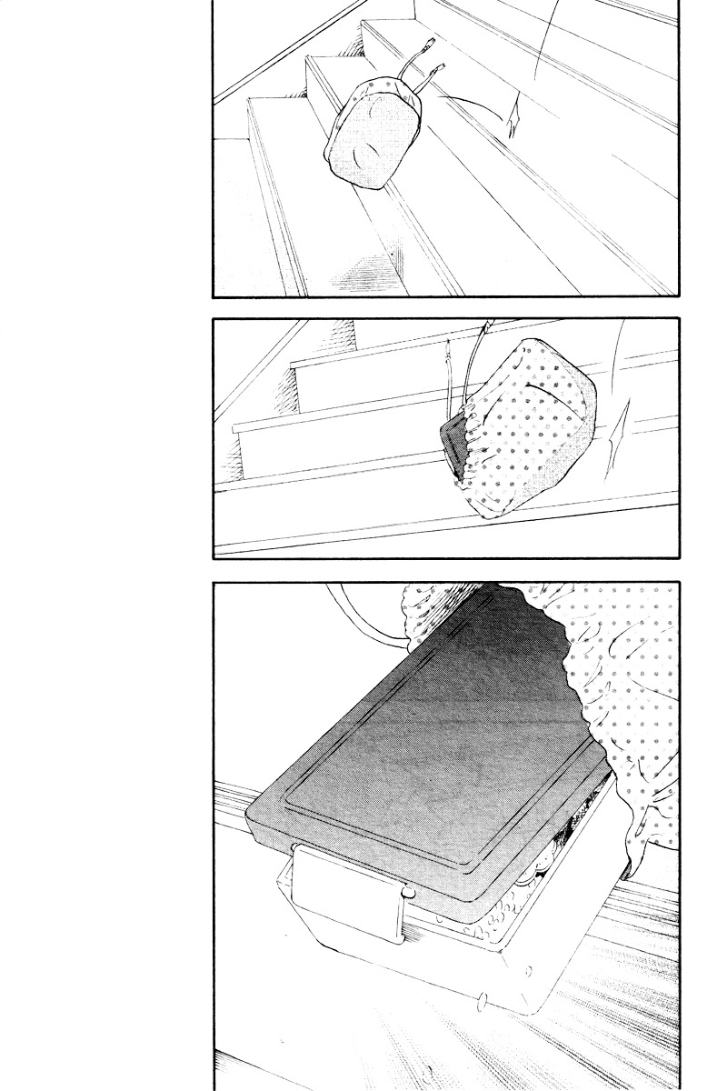 Gakuen Babysitters Chapter 14 page 18 - Chapter 14