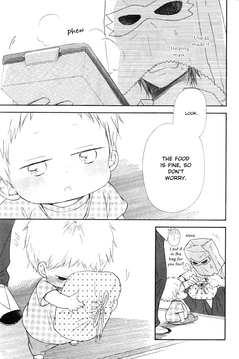 Gakuen Babysitters Chapter 14 page 20 - Chapter 14