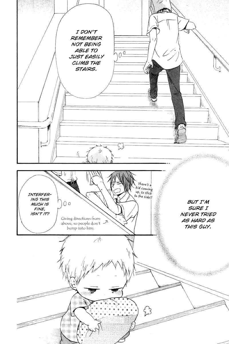 Gakuen Babysitters Chapter 14 page 23 - Chapter 14