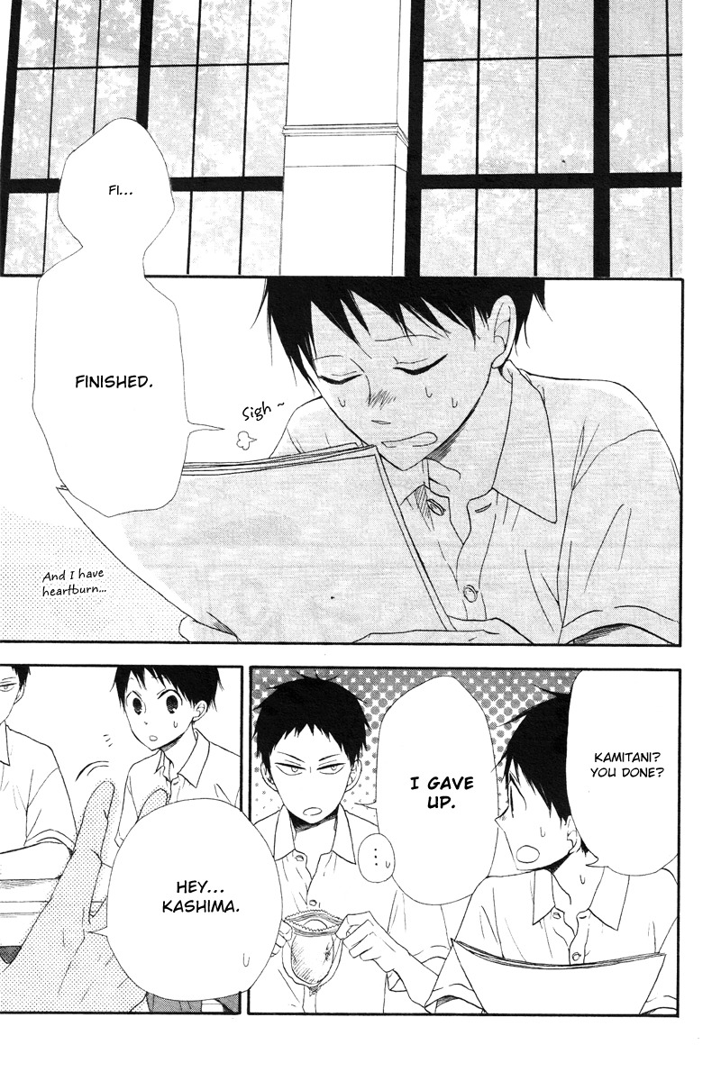 Gakuen Babysitters Chapter 14 page 24 - Chapter 14