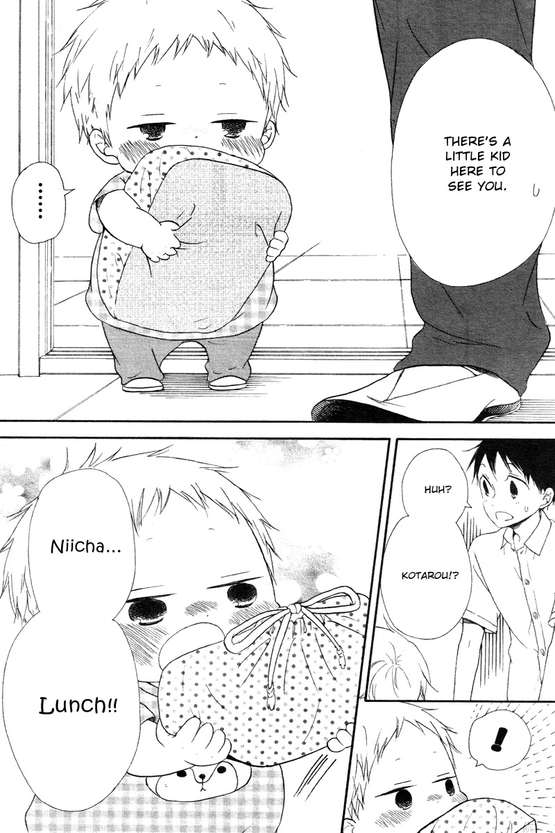 Gakuen Babysitters Chapter 14 page 25 - Chapter 14