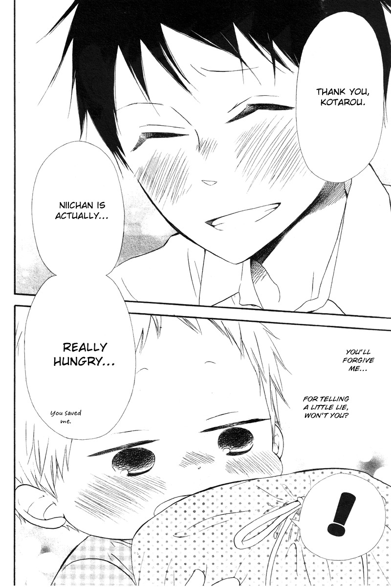 Gakuen Babysitters Chapter 14 page 27 - Chapter 14