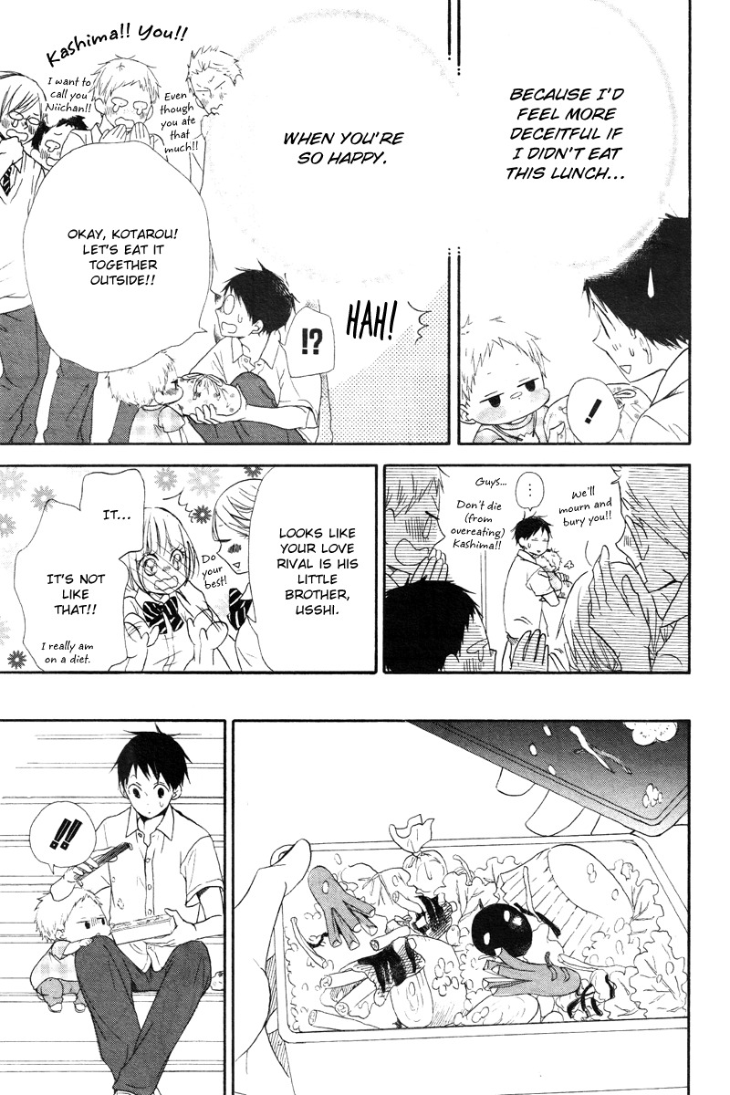 Gakuen Babysitters Chapter 14 page 28 - Chapter 14
