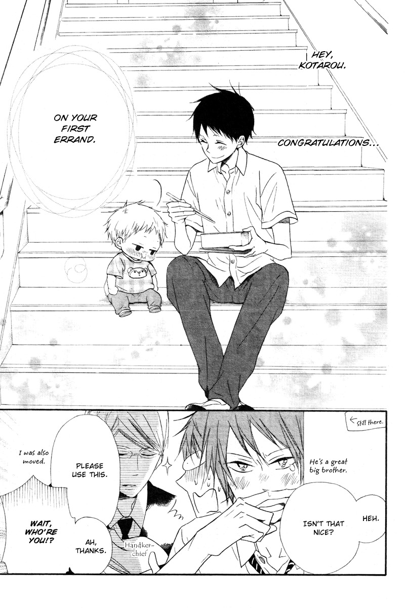 Gakuen Babysitters Chapter 14 page 30 - Chapter 14