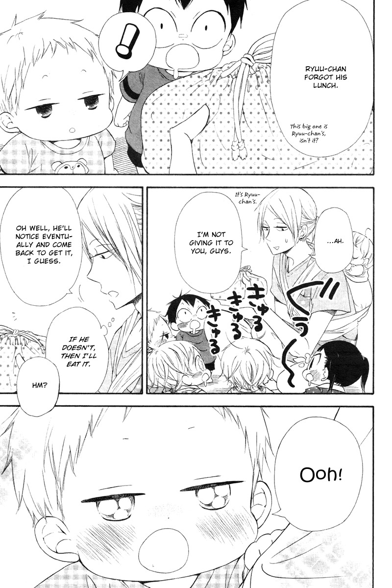 Gakuen Babysitters Chapter 14 page 4 - Chapter 14