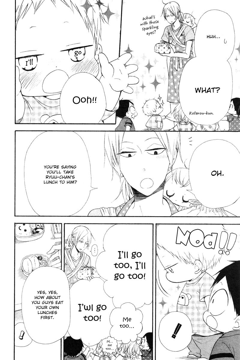 Gakuen Babysitters Chapter 14 page 5 - Chapter 14